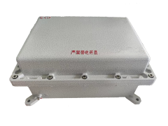 Aluminium Explosion Proof Junction Box