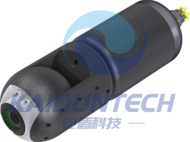 Underwater Analogue HD Pan&tilt Camera