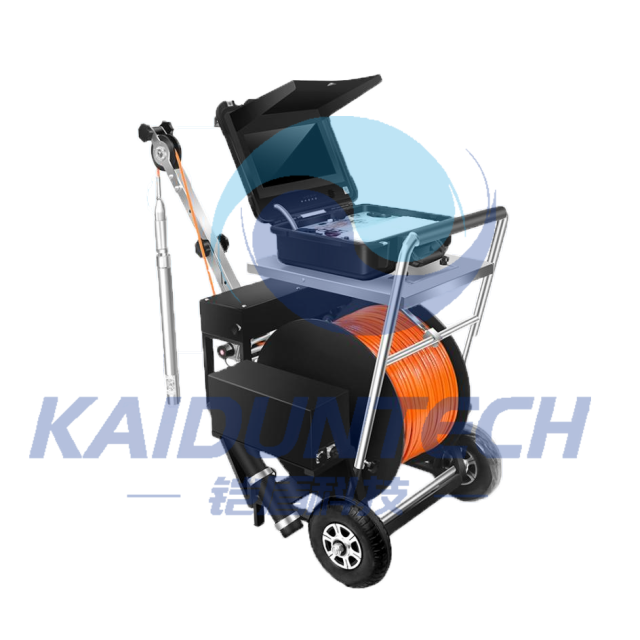 Kaidun Borehole Camera System