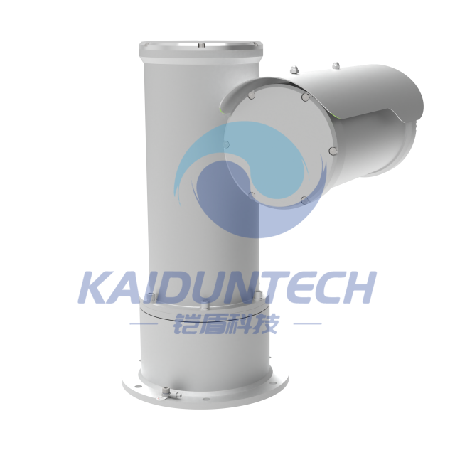 Explosion Proof PTZ Thermal Camera