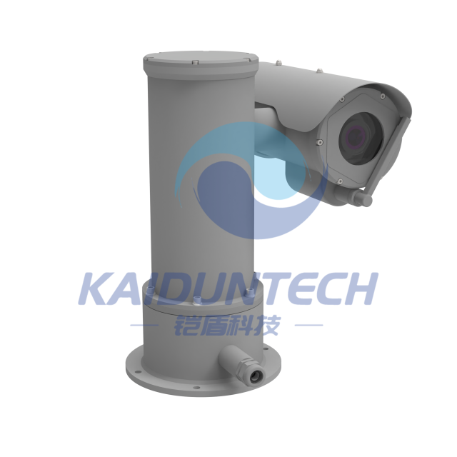 Explosion Proof PTZ Camera with wiper