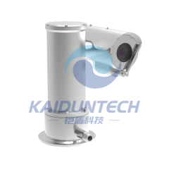 Explosion Proof PTZ Camera with wiper