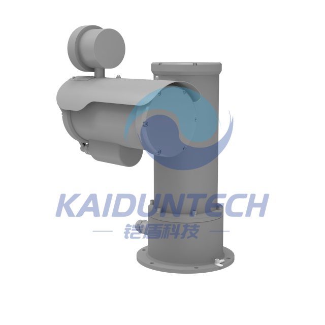 Explosion Proof PTZ IR Zoom Camera