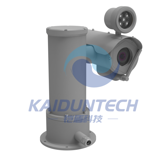 Explosion Proof PTZ IR Zoom Camera