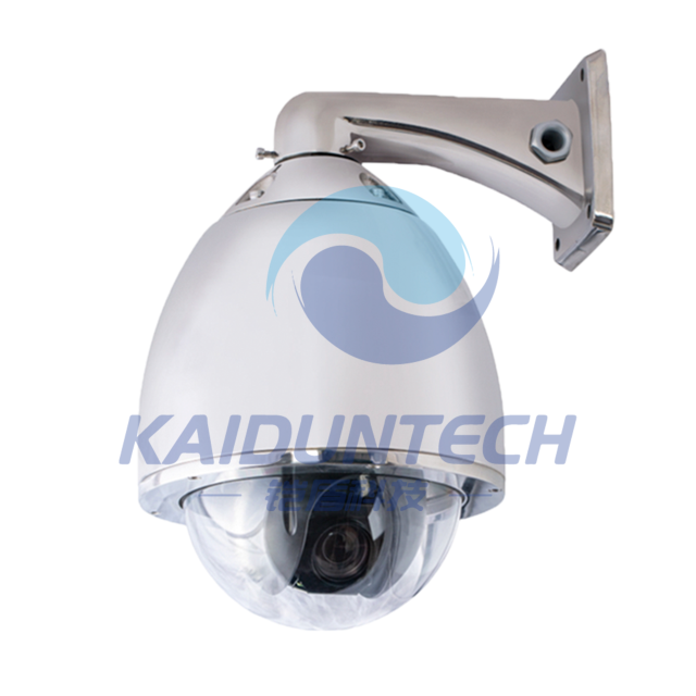 Explosion Proof Anti-Corrosion Fixed IR  PTZ Starlight Dome WDR Analogue Camera
