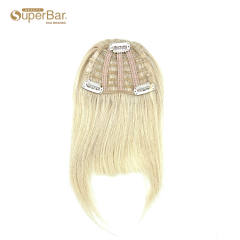 Fringes