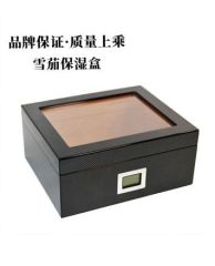 Domestic Cigar Humidor