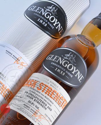 Glen Garioch Cask Wall