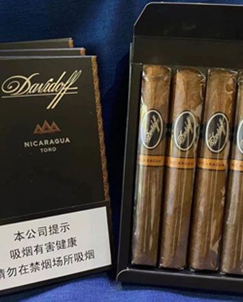 Davidoff Nicaragua Toro