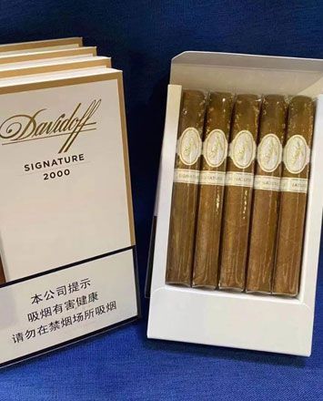 Davidoff Classic 2000