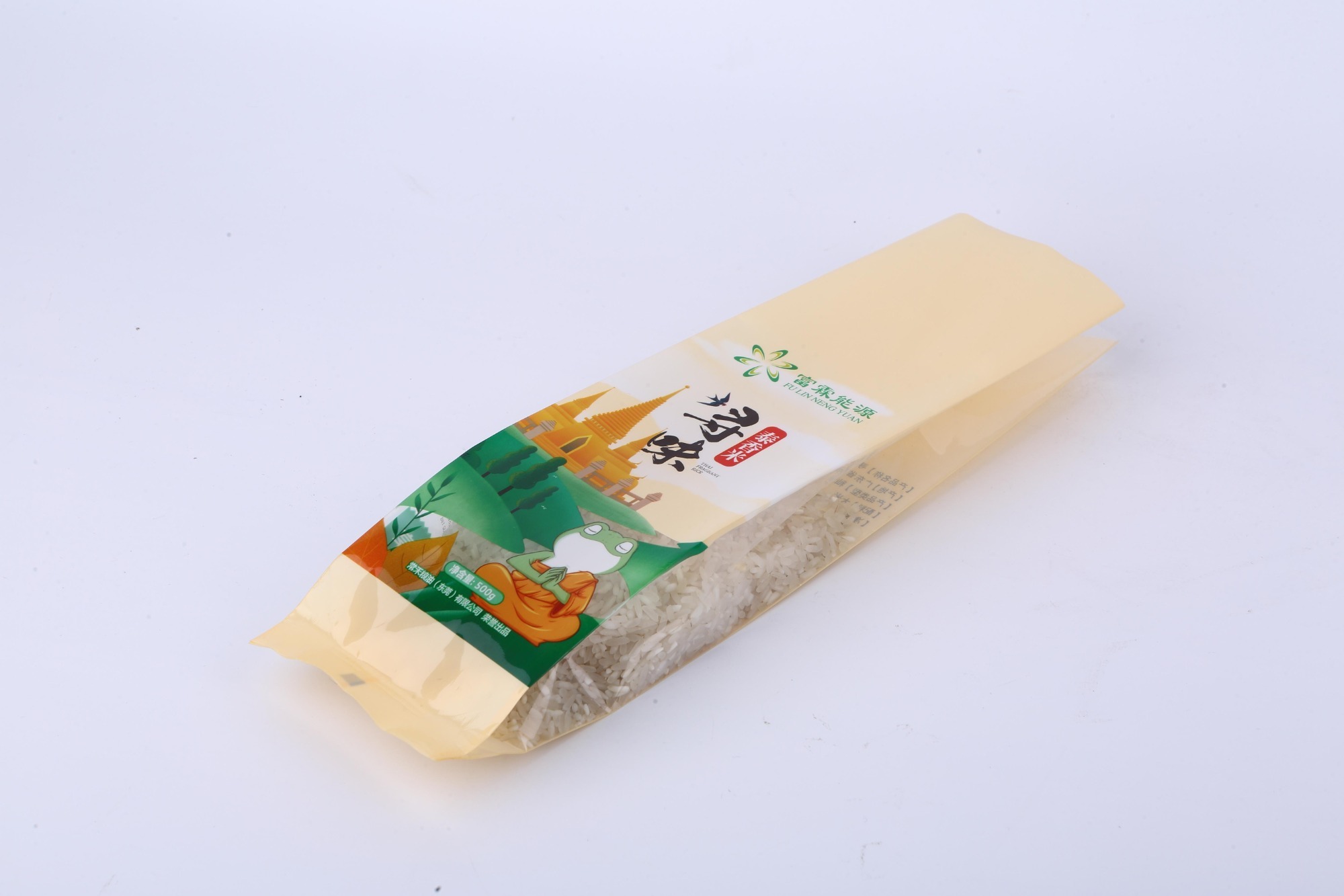 Rice vacuum packaging bag