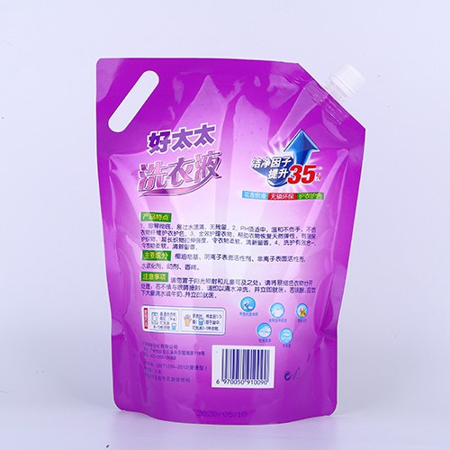 Laundry Bag with spout