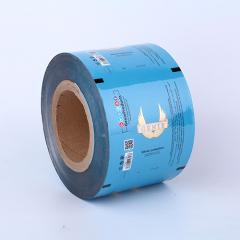 Laminating film roll stock