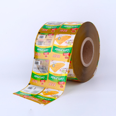 curry powder roll stock film