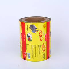 Chicken Powder roll stock