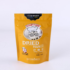 Matt stand up pouch with ziplock