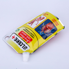 Sirop Packing Standing Up Pouch With Spout