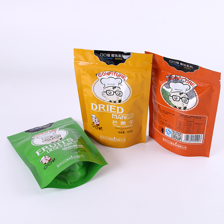 Matt stand up pouch with ziplock