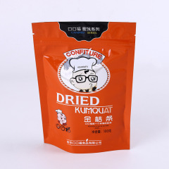 Matt stand up pouch with ziplock