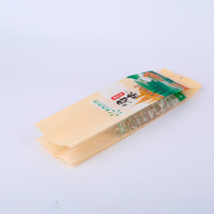 Custom Printed Laminated Rice Packaging Bag