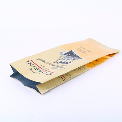 Side gusset pouch coffee packaging