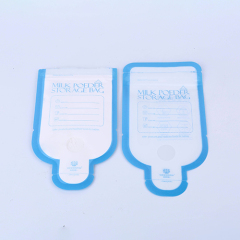 Custom printed resealable ziplock BPA free wholesale breast milk powder storage bag