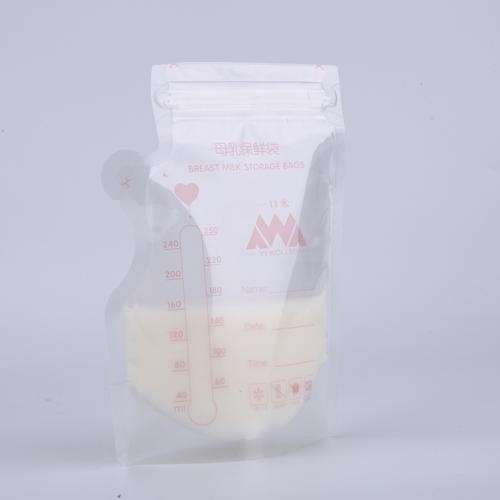 250ml BPA free double zipper breast milk storage bags for baby feedin