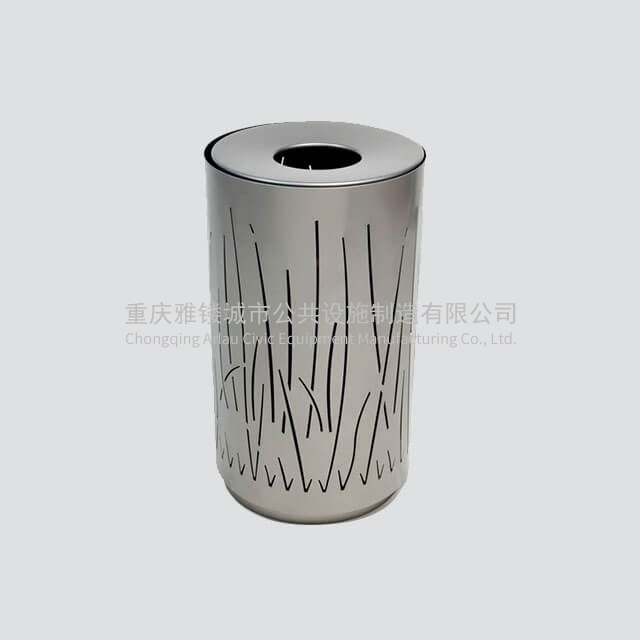 BS37 Metal Steel Trash Can for Garden
