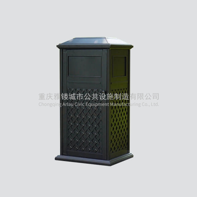 BS15 Iron Waste Can