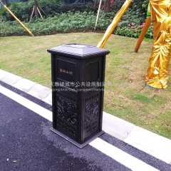 铸铝垃圾桶,铁花垃圾桶,铝花垃圾桶