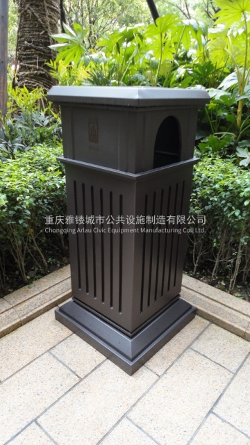 Arlau BS16 Iron Waste Can