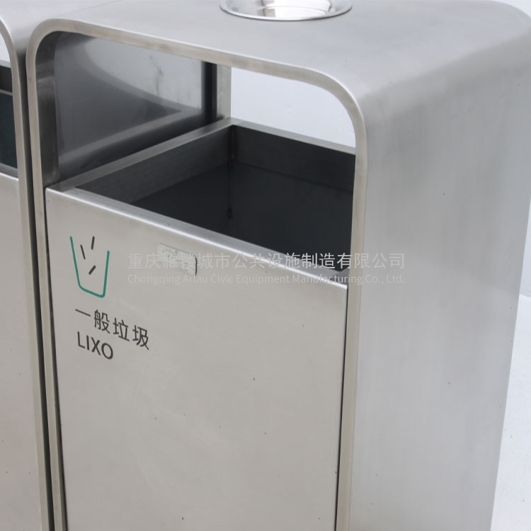 BS08 Outdoor 4 compartment dustbin garbage bin