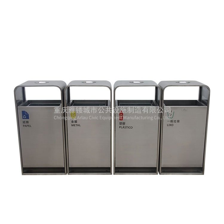 BS08 Outdoor 4 compartment dustbin garbage bin