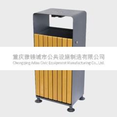 塑木垃圾桶
