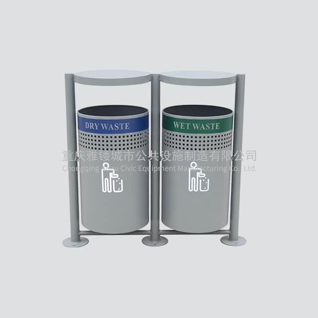 BS17 Iron Trash Can