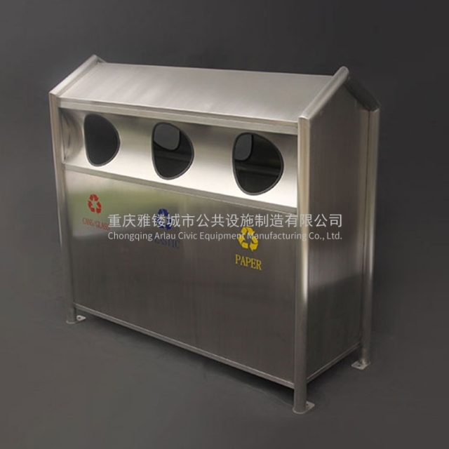 BS82 stainless steel compartment garbage bin