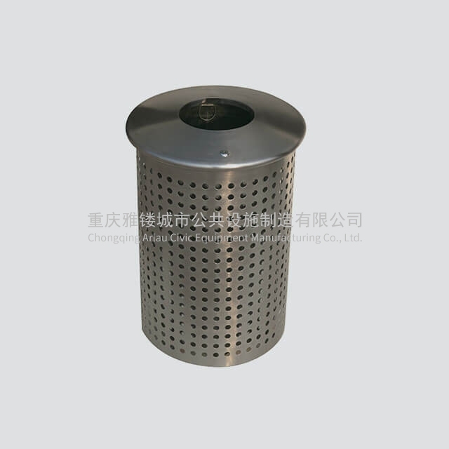 BS40 Outdoor Round Perforated Metal Trash Bin