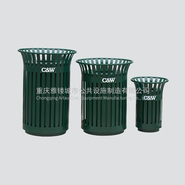 BS11 outdoor steel trash bin