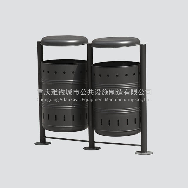 BS23 Metal Waste Bin