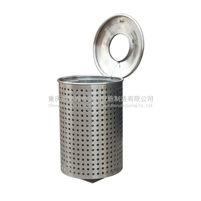 BS40 Outdoor Round Perforated Metal Trash Bin