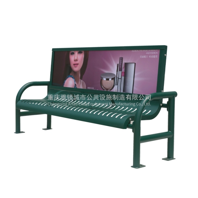 Metal advertising bench