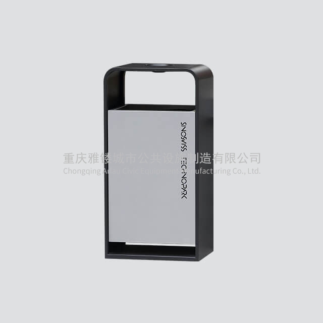 BS28 Iron Outdoor Trash Bin