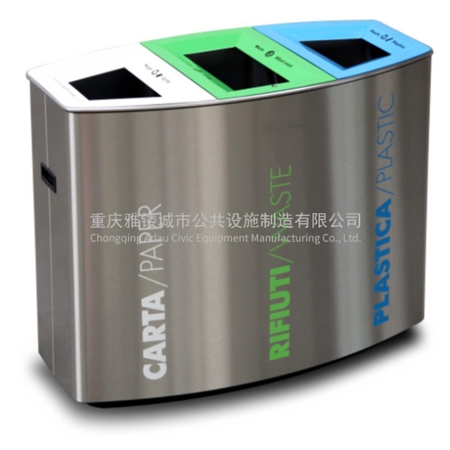 outdoor furniture garden stainless steel classification trash bin city street metal dust bin