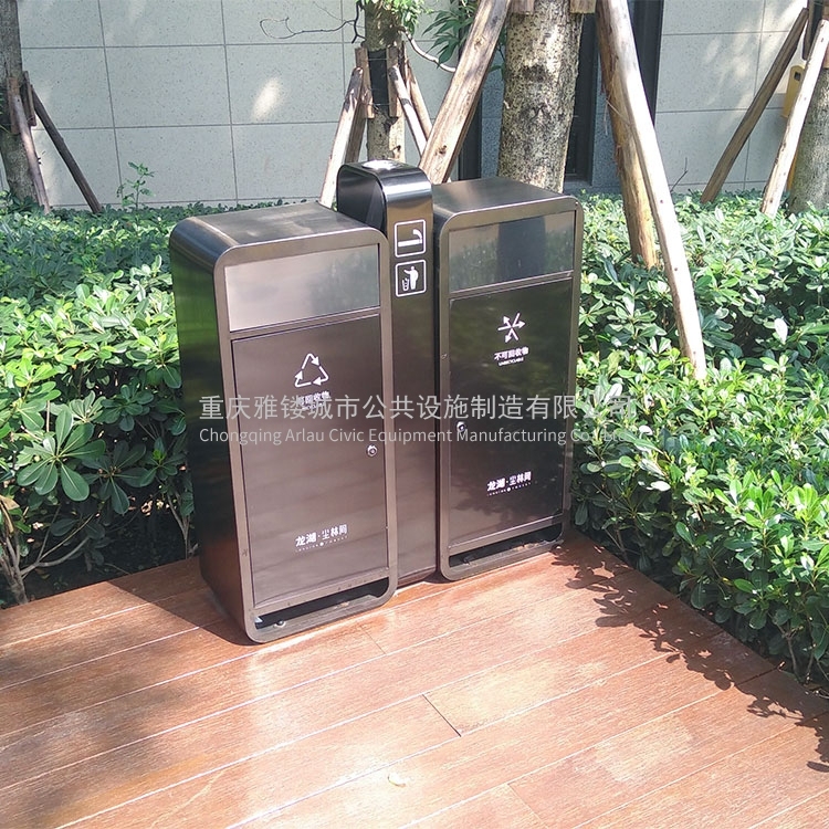Metal outdoor dustbin compartment recycle bin