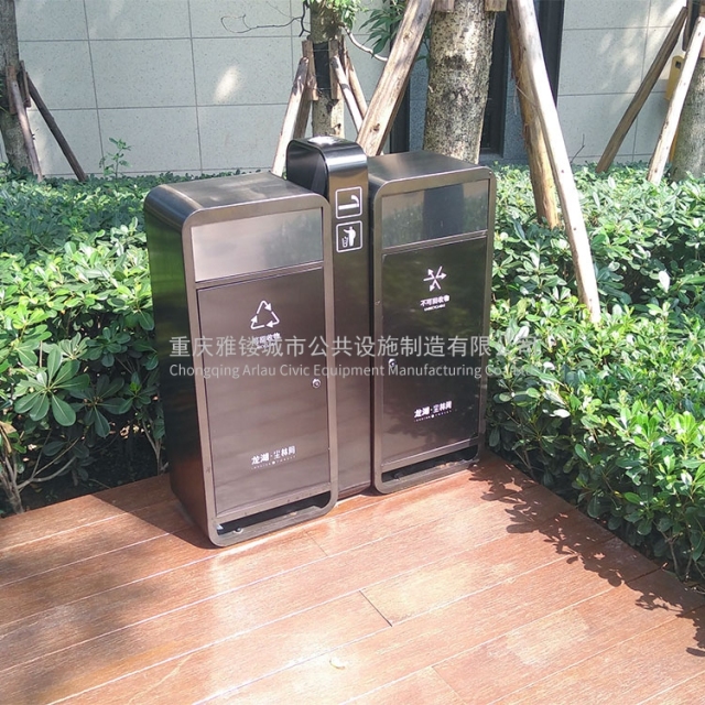 Metal outdoor dustbin compartment recycle bin