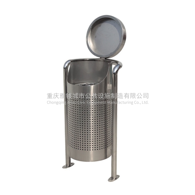 BS36 Outdoor stainless steel Trash Bin