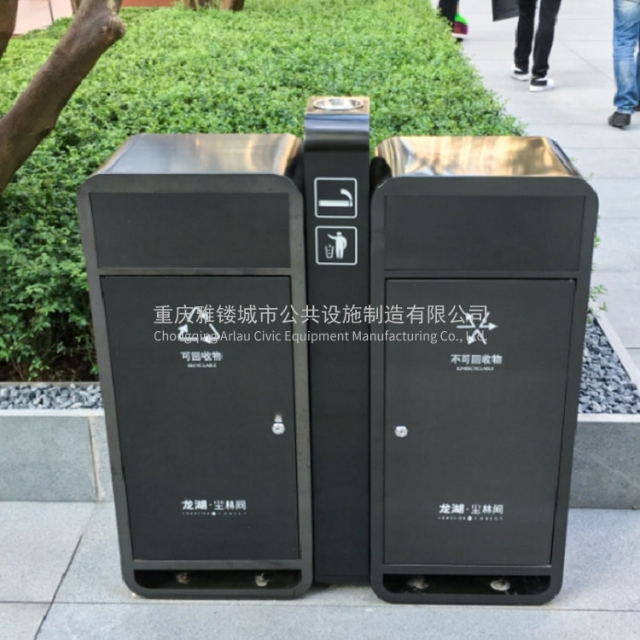 Metal outdoor dustbin compartment recycle bin