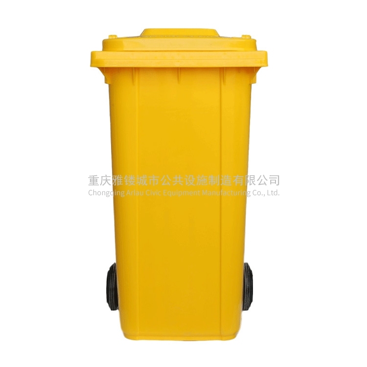 100升/120升/240升塑料垃圾桶