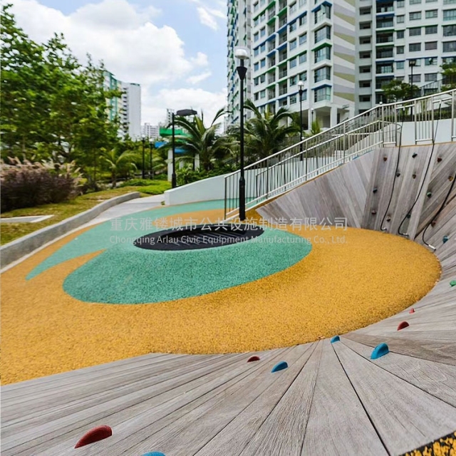 Children's playground trampoline