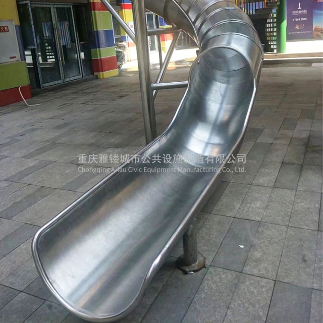 Large slide